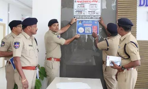 SP Gaikwad Launches Feedback QR Code Poster for Police Services Opinion