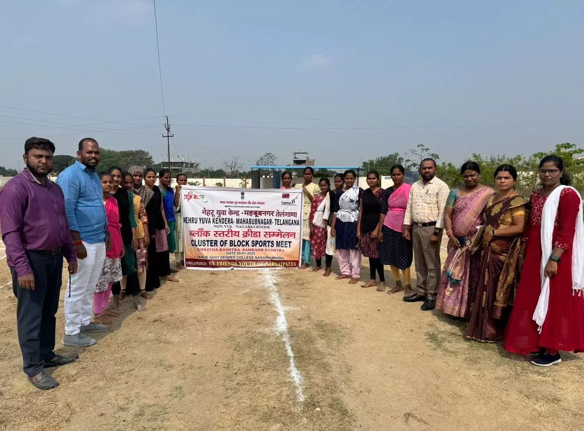 Block-Level Sports Meet Organized in Nagarkurnool