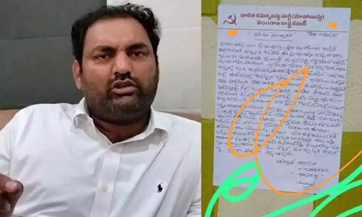 MLA Anirudh Reddy gets threat letter from Maoist