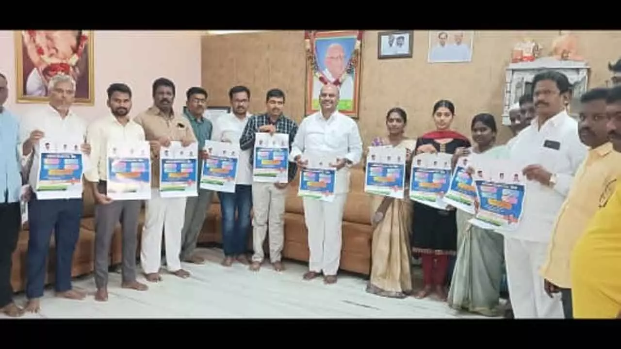 Gadwal MLA Launches Poster for Social Welfare Gurukul School Entrance Exams 2025