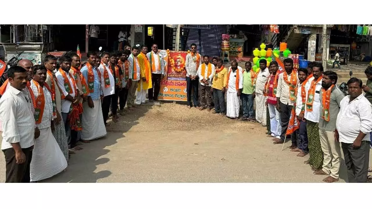 Youth Inspired by Swami Vivekananda: Sindhanoor Village Sets an Example of Community Service