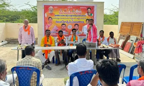 Felicitation Ceremony for Newly Elected BJP Presidents in Aiza