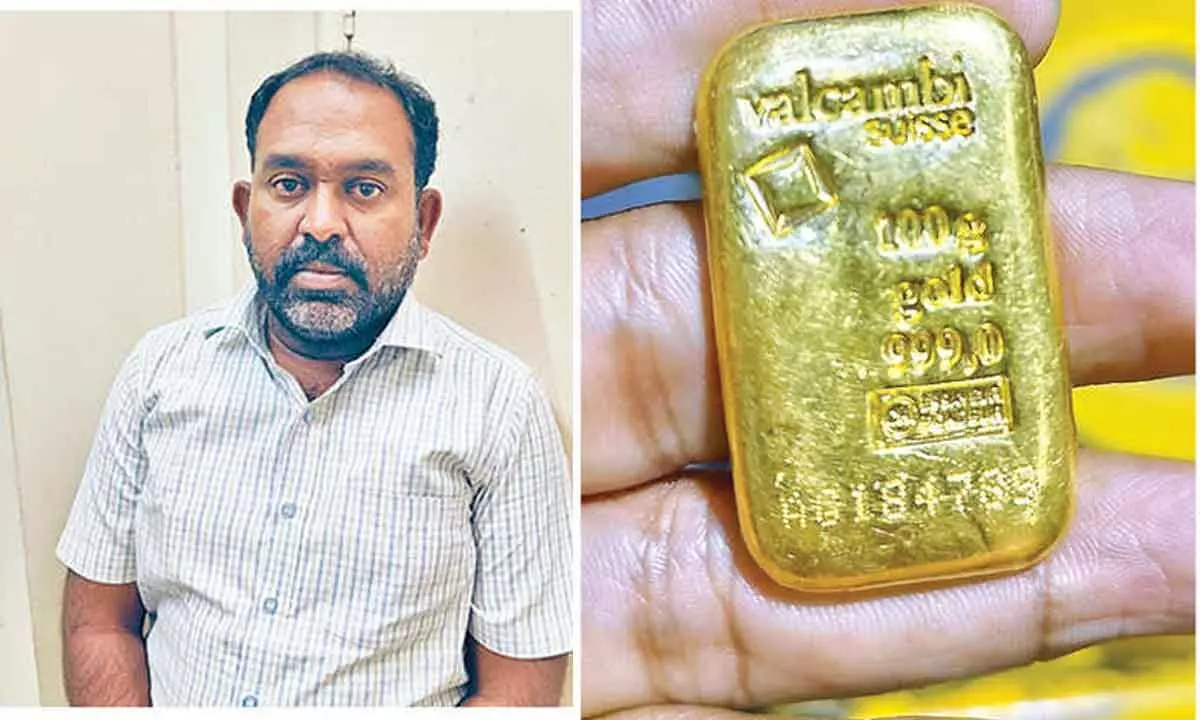 Man caught for trying to steal gold biscuit in Tirumala Hundi