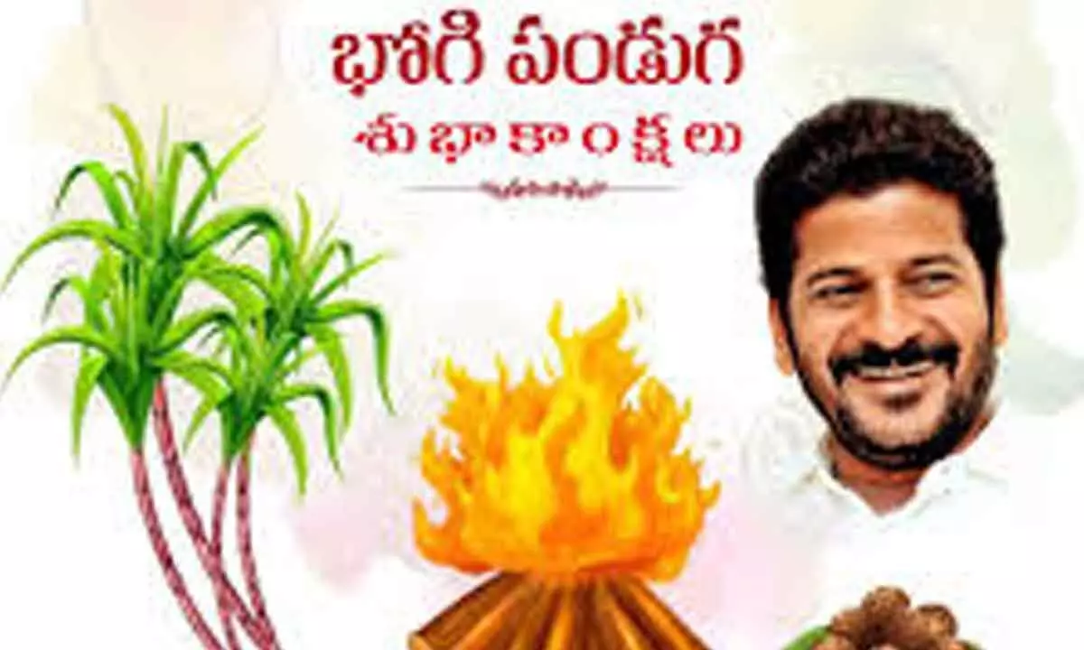 Telangana CM Revanth Reddy Extends Bhogi Wishes to Telugu People