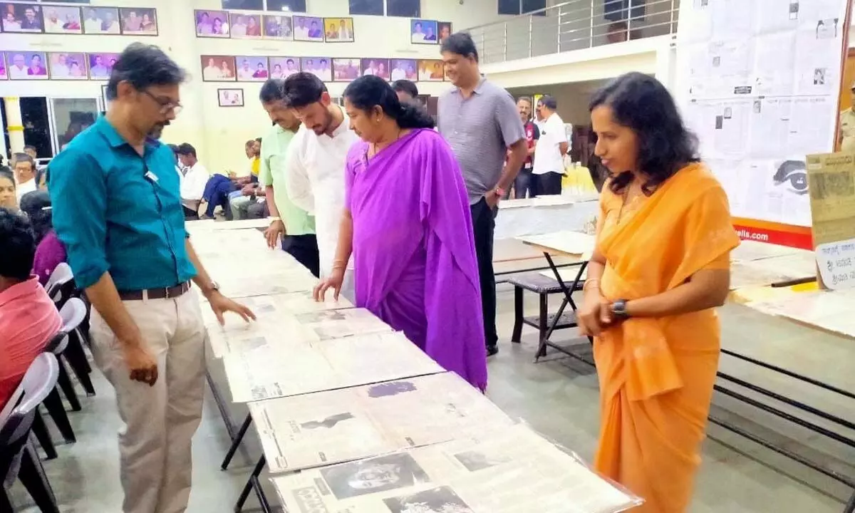 Brahmavara Hosts Exhibition Celebrating the Legacy of Kannada Newspaper ‘Mungaru’