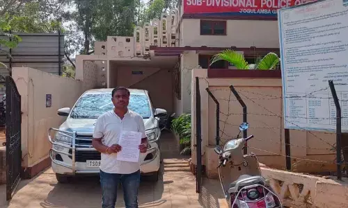 Aija SI Accused of Harassment: Resident Seeks Justice and Protection