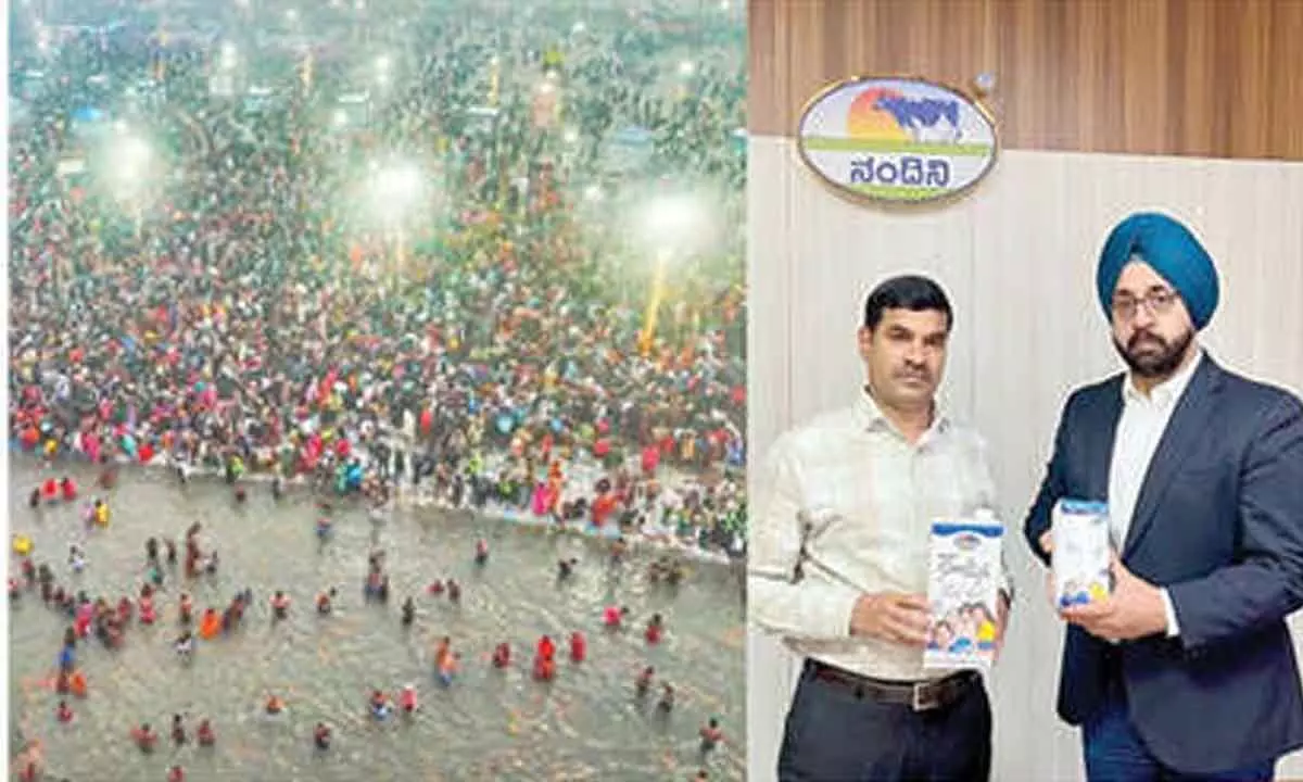 Nandini products available at Kumbh Mela in Prayagraj