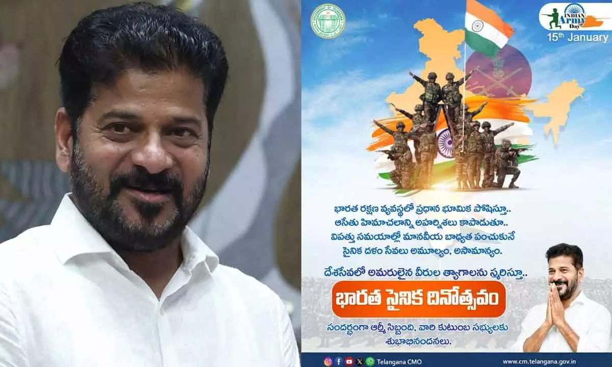 CM Revanth Reddy Extends Greetings on National Army Day