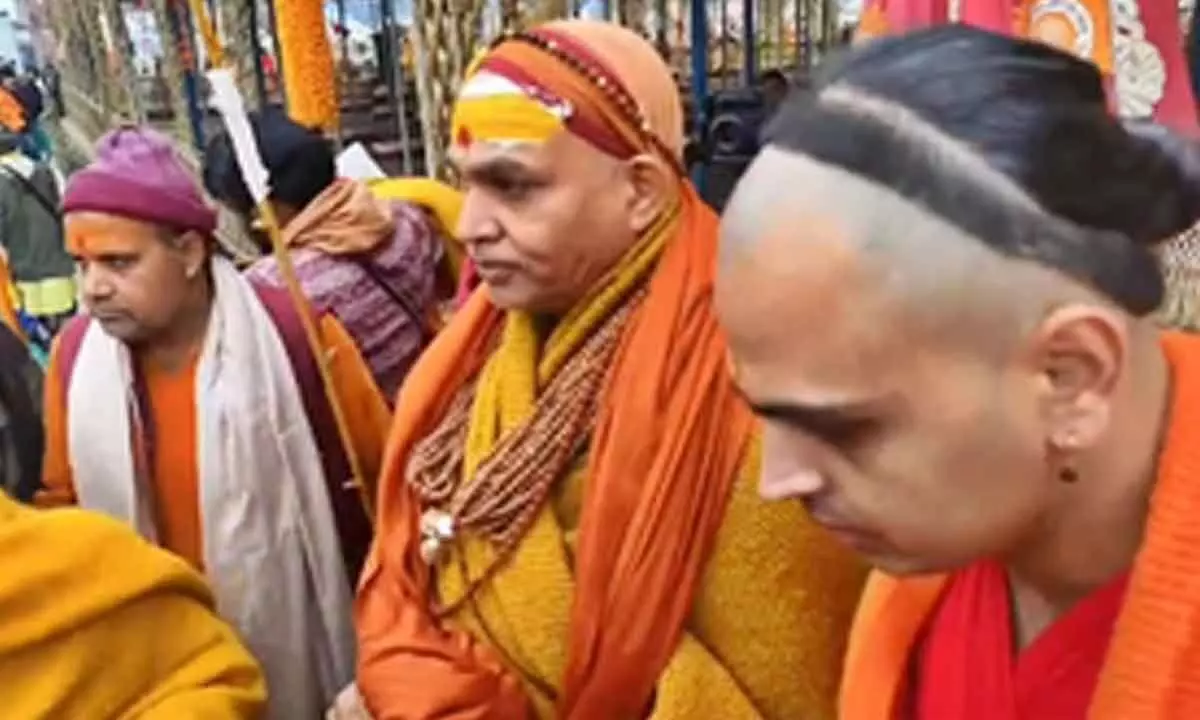 Maha Kumbh: Saints perform yagya to promote cow protection, Sanatan Dharma