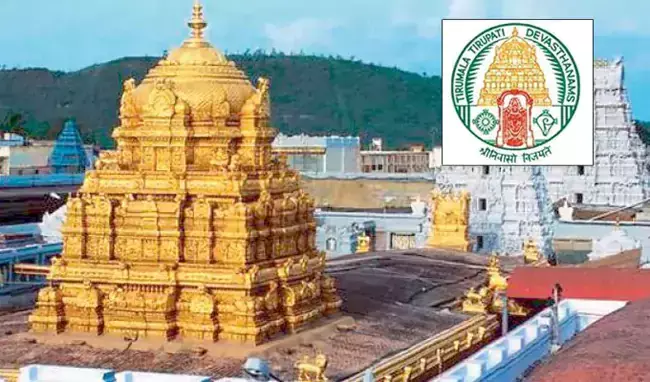 Five Arrested in TTD Fake Ticket Scam for Tirumala Srivari Darshan