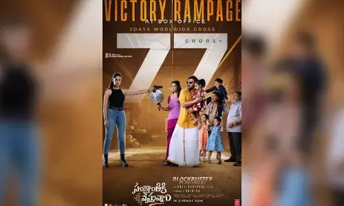 ‘Sankranthiki Vasthunnam’ collects Rs.77 Cr in two days; nearing 100 Cr mark