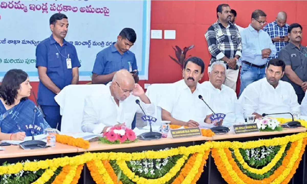 Ministers lead review meet on welfare schemes