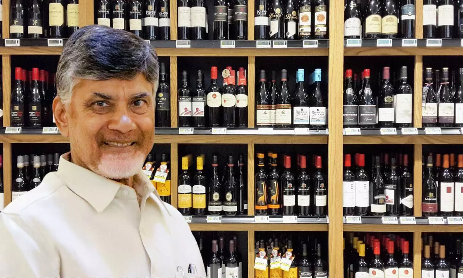 AP Government to Allocate Liquor Shops to Geetha Castes: Key Details and Concerns AP Government to Allocate Liquor Shops to Geetha Castes: Key Details and Concerns