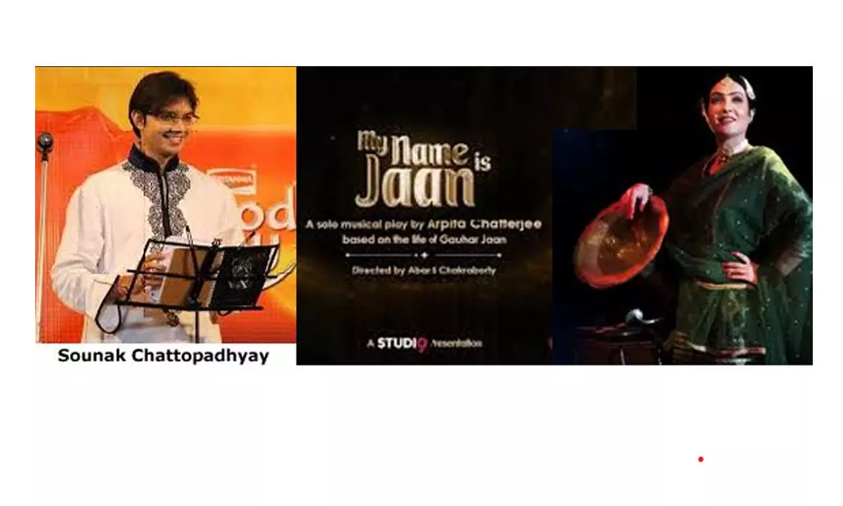 Chowrangee presents Raag-o-Rang Chowrangee presents Raag-o-Rang