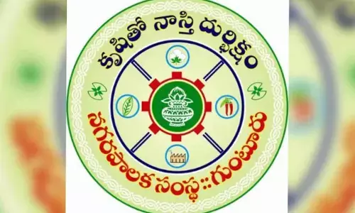 Uncertainty prevails over conduct of GMC Council meet