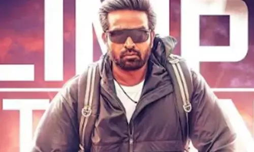 Vijay Sethupathi shines as ‘Bold Kannan’ in ‘ACE’ glimpse