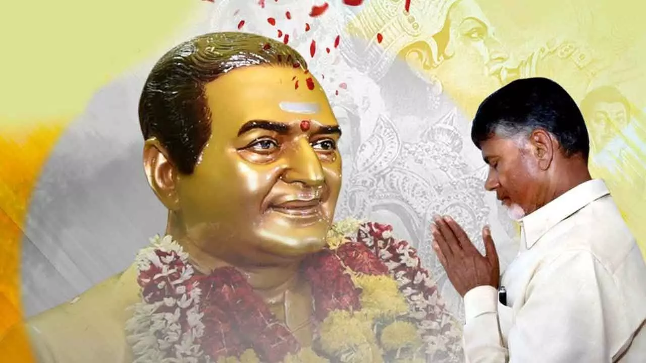 AP CM Chandrababu pays tribute to NTR on death anniversary AP CM Chandrababu pays tribute to NTR on death anniversary