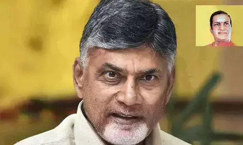 NTR name represents self-respect of the Telugu people; Chandrababu