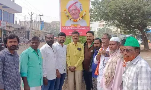 Senior NTRs 29th Death Anniversary Commemorated in Aija with Grandeur