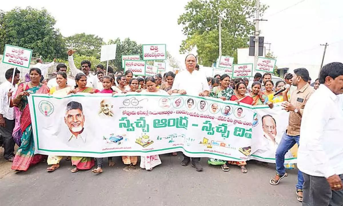 Cleanliness key to good health says MP Vemireddy Prabhakar Reddy