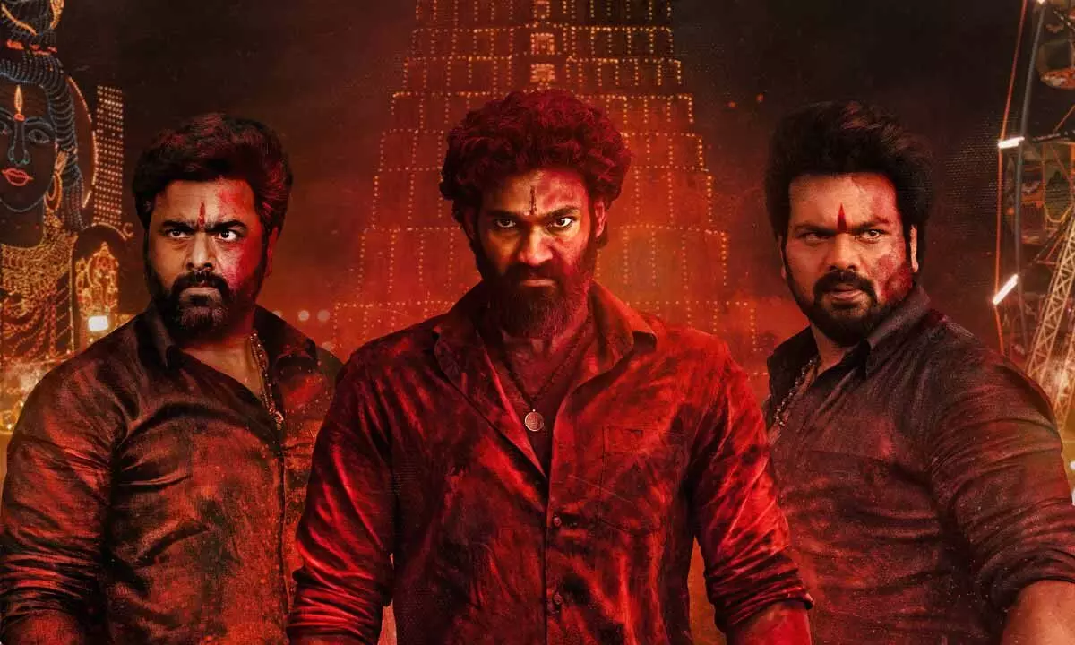 ‘Bhairavam’ teaser is just around the corner