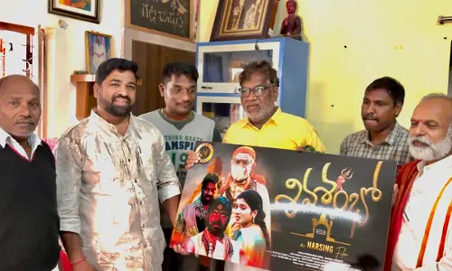 ‘Shiva Sambho’ blends culture and devotion in Telugu cinema
