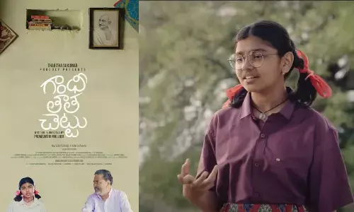 Gandhi Tatha Chettu Trailer Review: A Young Girl’s Fight to Save a Tree and Uphold Gandhian Values