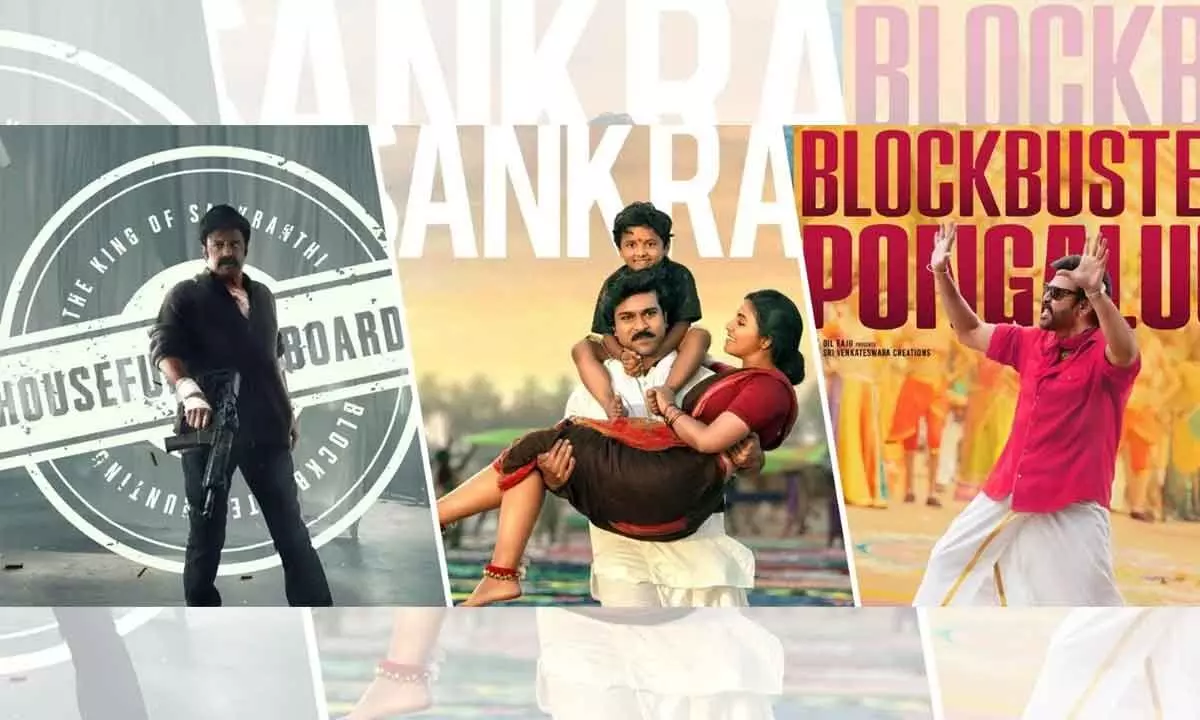 Tollywood tops box office collections in 2025, dominates Indian cinema Tollywood tops box office collections in 2025, dominates Indian cinema