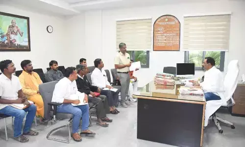 Procurement Centers to be Set Up for Red Gram Purchase in the District: District Additional Collector Lakshminarayana.