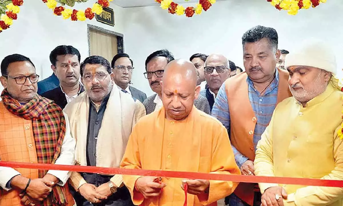 Yogi holds review meet on development works Yogi holds review meet on development works