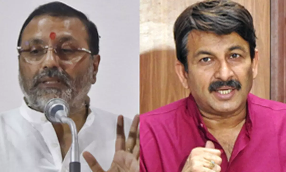 SC rejects Jharkhand govts appeal in case against Nishikant Dubey, Manoj Tiwari SC rejects Jharkhand govts appeal in case against Nishikant Dubey, Manoj Tiwari