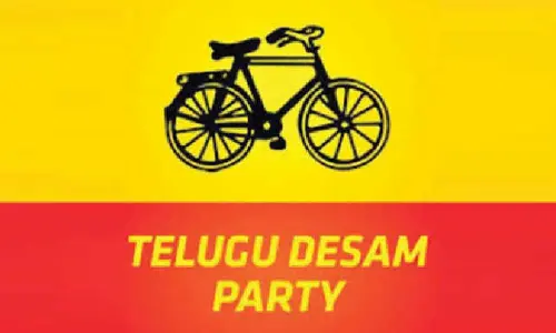 Prakasam Mahanadu held with pomp