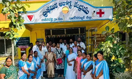 National Medical Team Inspects Bijnapally Primary Health Center