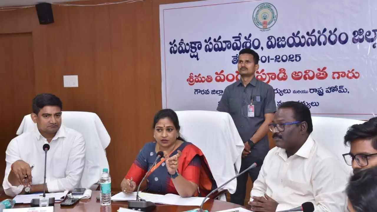 District in-charge Minister V Anitha addressing officials at a review meeting in Vizianagaram on Tuesday. Minister Kondapalli Srinivas and Collector B R Ambedkar are also seen. District in-charge Minister V Anitha addressing officials at a review meeting in Vizianagaram on Tuesday. Minister Kondapalli Srinivas and Collector B R Ambedkar are also seen.