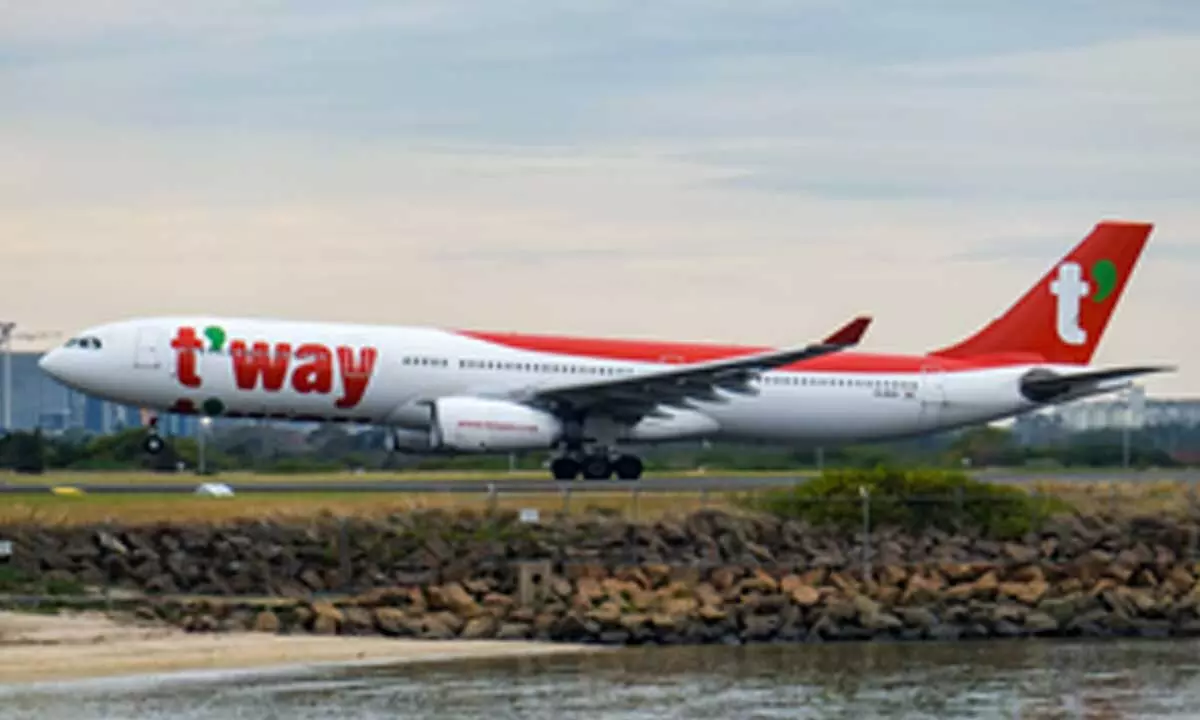 Daemyung Sono Group moves to acquire Tway Air Daemyung Sono Group moves to acquire Tway Air