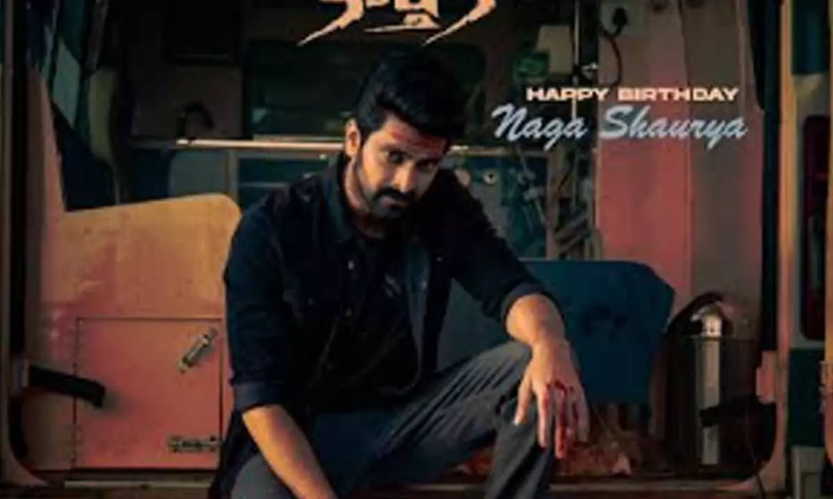 Naga Shaurya turns as ‘Bad Boy Karthik’; first look unveiled