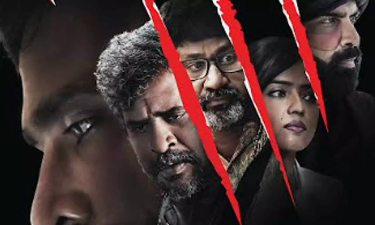 ‘The Devil’s Chair’ FL promises a new era of horror for Telugu audiences