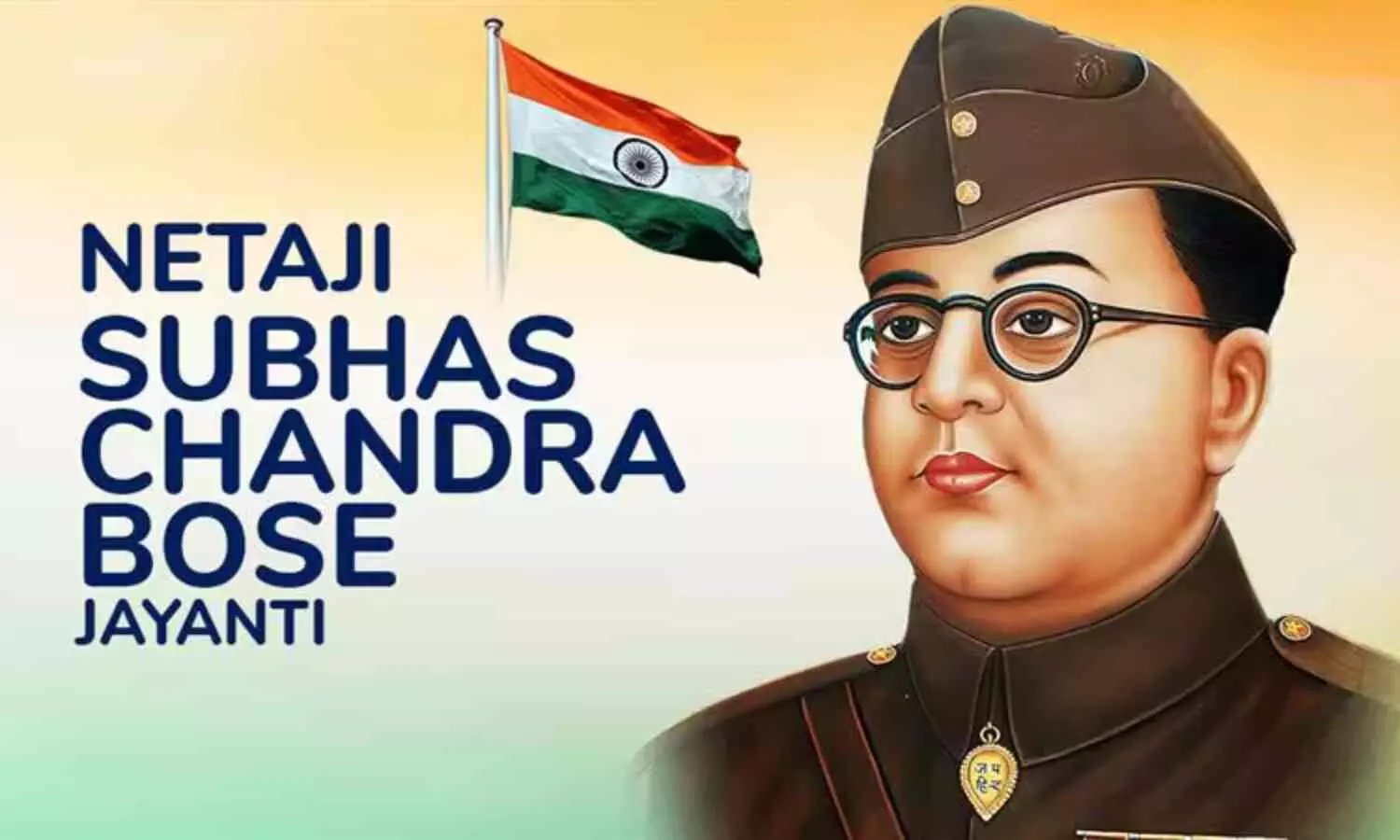 Parakram Diwas 2025: Celebrating Netaji Subhas Chandra Bose