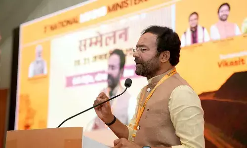 Kishan moots new tech to check illegal mining