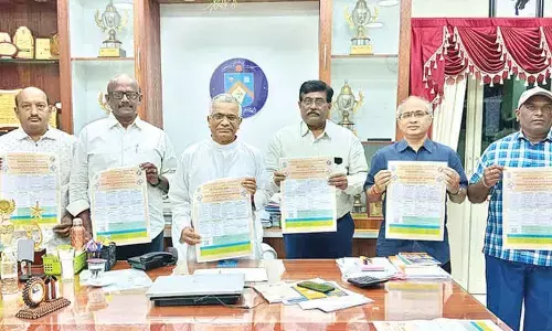 Int’l year of quantum science poster launched