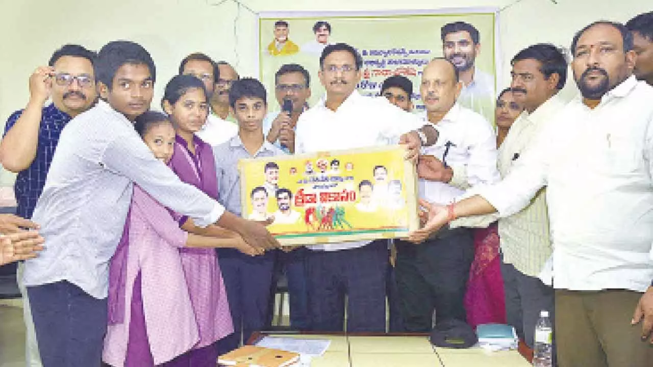 MP launches distribution of sports kits to students MP launches distribution of sports kits to students