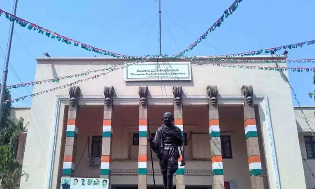 PCC leadership set to initiate action PCC leadership set to initiate action