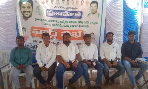 Ward Sabha Successfully Conducted in 9th Ward, Beneficiaries Submit Applications