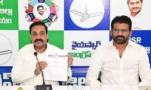YSRCP to wage legal battle against Collector: Kakani