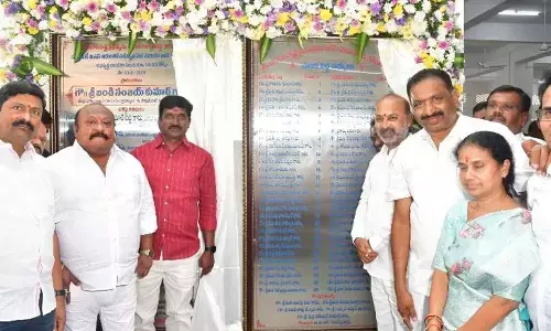Bandi Sanjay inaugurates integrated market