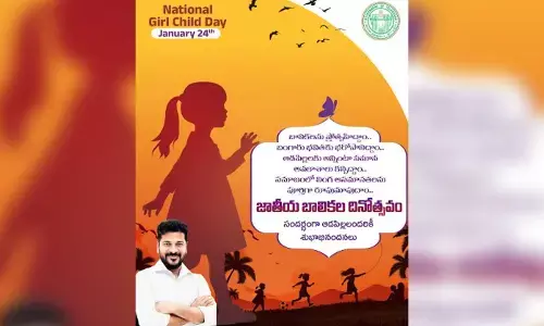 CM Revanth Reddy Extends Wishes on National Girl Child Day
