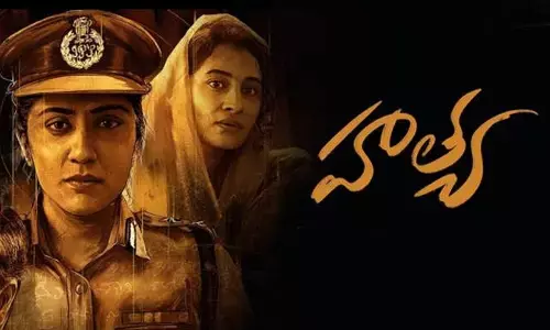 Hathya Review: Politics, crime, and mystery collide in Hathya