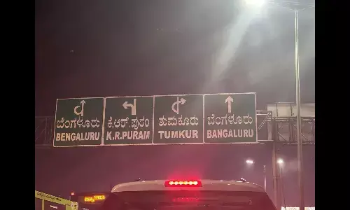 Spelling Error on Bengaluru Airport Road Sign Causes Confusion