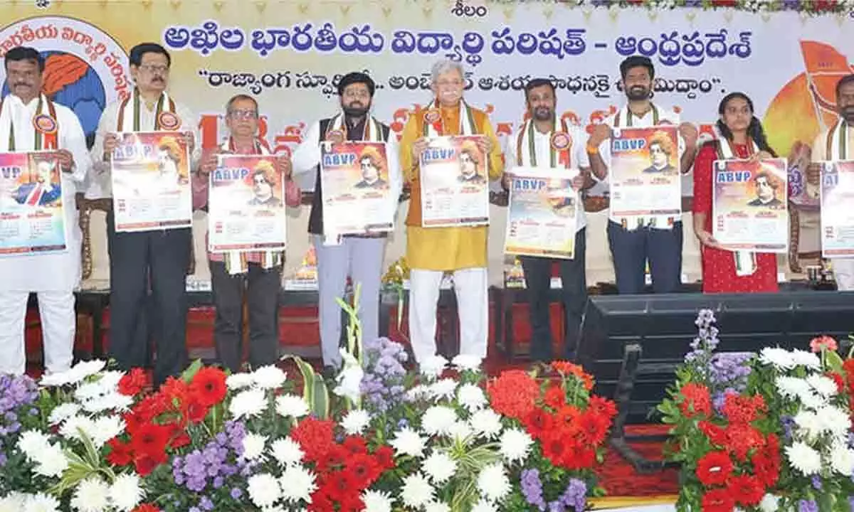 Youth exhorted to focus on their goals Youth exhorted to focus on their goals