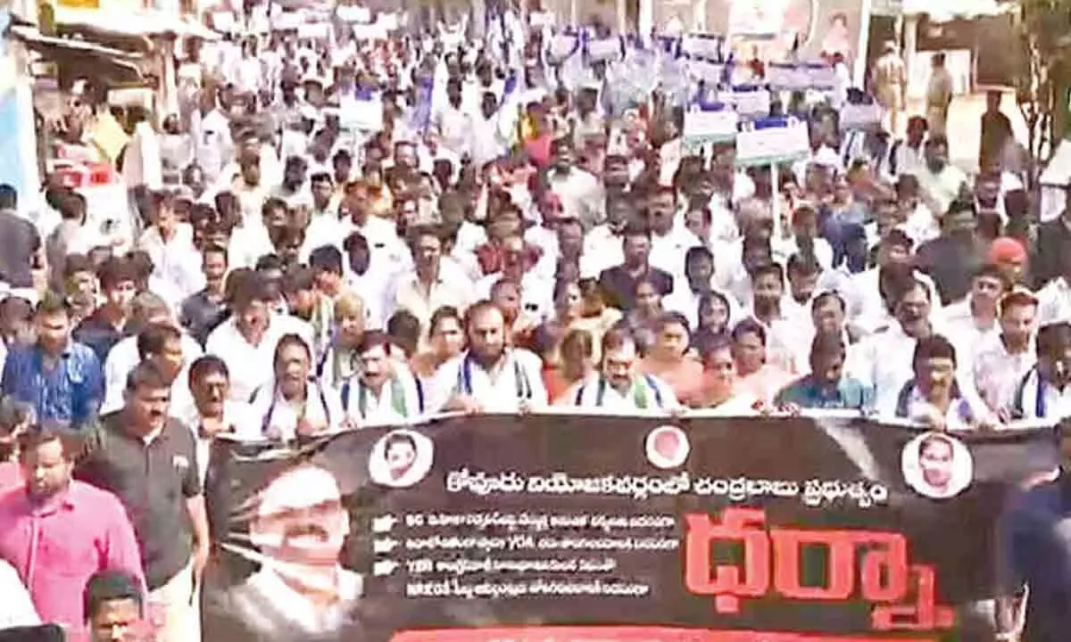 Rallies by ruling & Oppn parties create tension in Kodavaluru